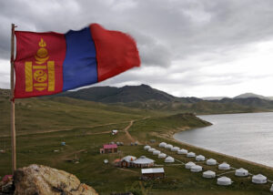 Bandera de Mongolia, 1400×1000